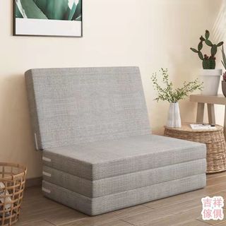 JX.（326）折疊墊 | 地墊 | 床墊 | 折疊床墊 | 戶外折疊墊【八色選擇】Folding mats | floor mats | mattresses | folding mattresses | outdoor folding mats [eight colors to choose from]