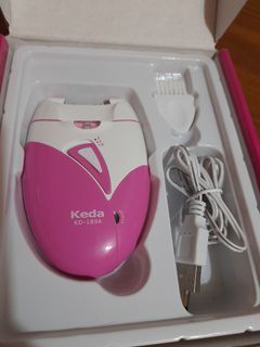 KEDA Depilator MS Charging Defeathering, Shave Wool Implement.