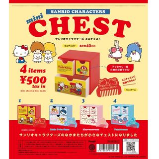 （分類：）位於 。 由 chunchuntoys 提交（商品編號 1265134956，圖片 1）。簡介： 。