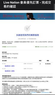 （分類：）位於 。 由 commonpark888 提交（商品編號 1265512194，圖片 1）。簡介： 。