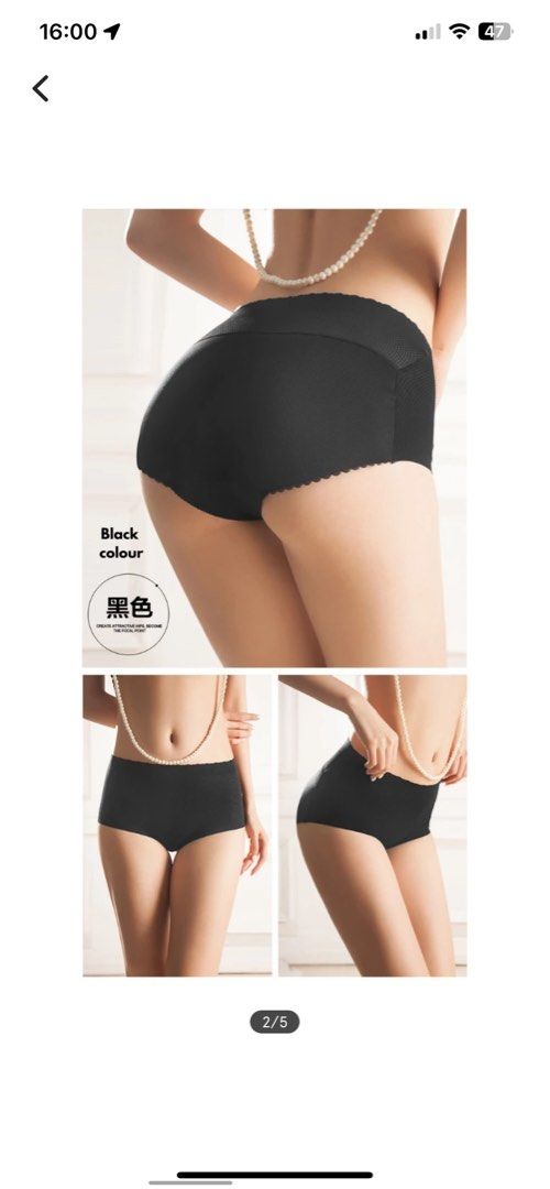 Women's Padded Underwear Seamless Booty Pads Panties Enhancer