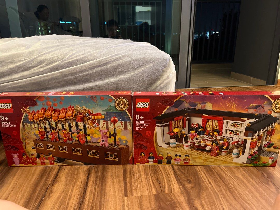 LEGO 80101 80102 CNY Special Edition