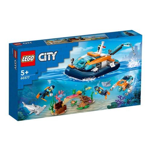 Lego lifeguard boat top