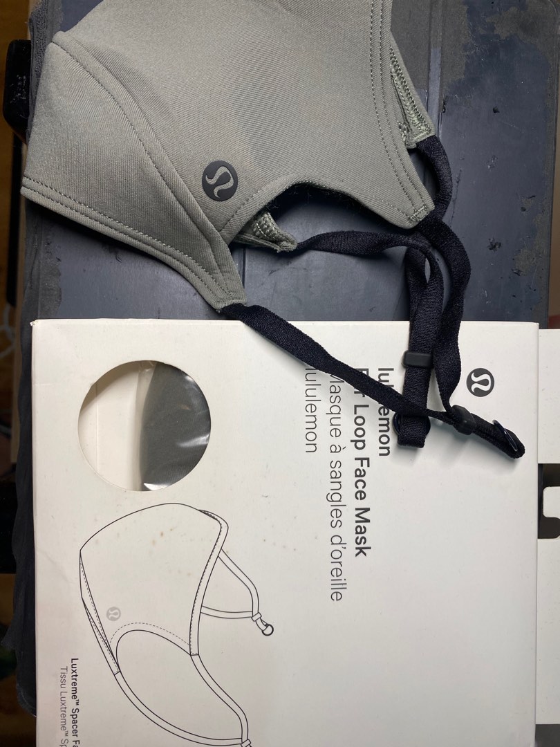 Lululemon Face mask, Men's Fashion, Watches & Accessories, Accessory