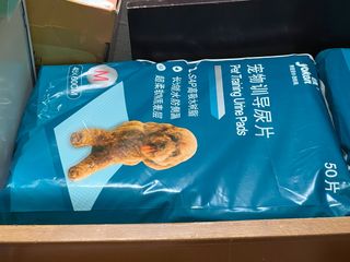（分類：）位於 。 由 arkwanus 提交（商品編號 1265512452，圖片 1）。簡介： 。