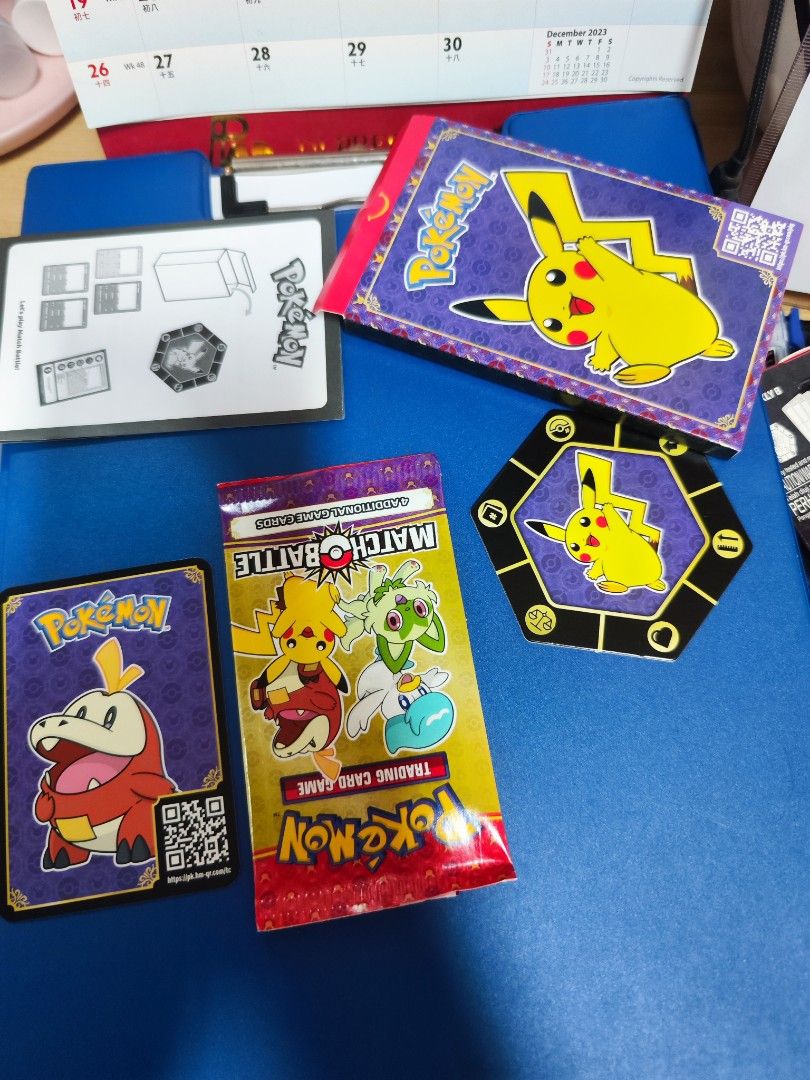 dragonite pokemon card promo Pokemon Movie Promo Card Set of 4 Electabuzz, Dragonite, Pik : Amazon.ae:  Toys