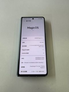 （分類：）位於 。 由 wts_62477779_markkee88 提交（商品編號 1265373104，圖片 1）。簡介： 。