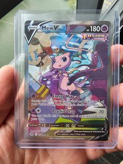 Pokemon TCG Fusion Strike (Genesect V - 255/264 - Alternate Art