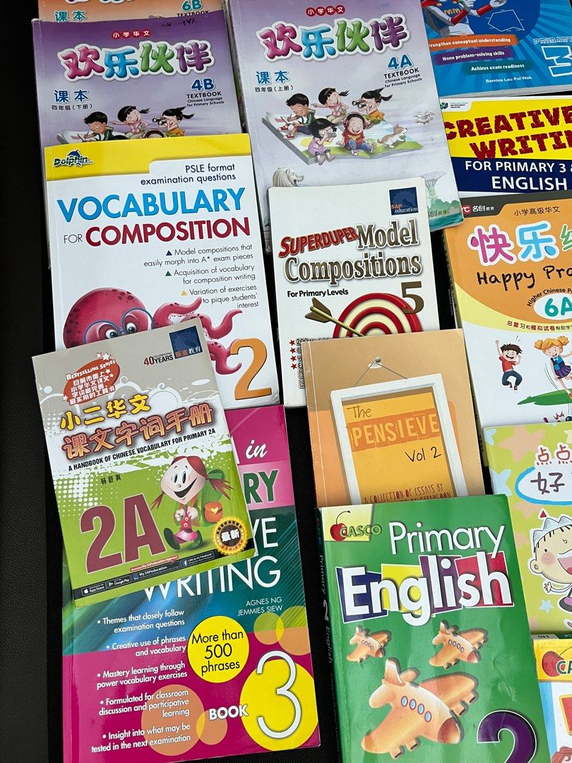Moe primary school textbook and assessment books p4 chinese p6 p2A ...