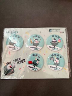 （分類：）位於 。 由 htamwing 提交（商品編號 1265377863，圖片 1）。簡介： 。