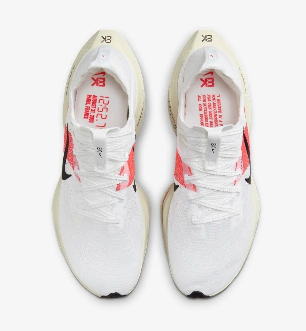 Nike fly 218 top