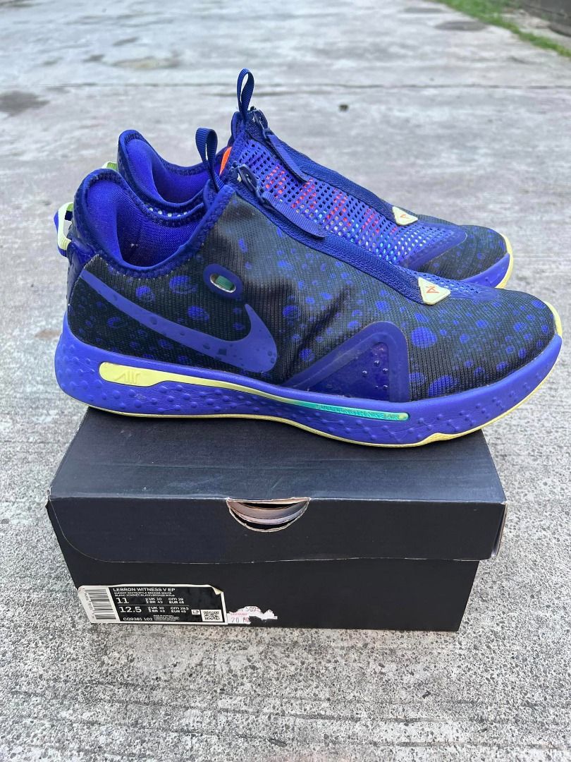 pg4 gatorade stockx