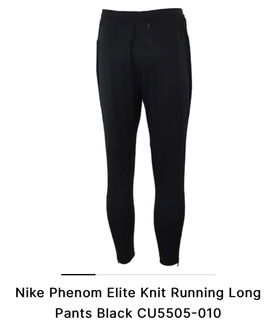 Nike Phenom Elite Knit Running Long Pants Black, Men's Fashion, Activewear  on Carousell