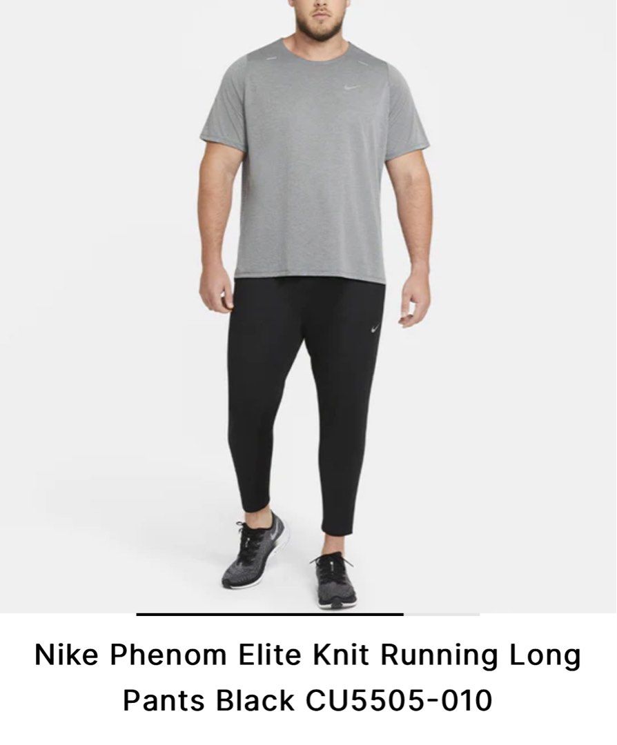 Nike Phenom Elite Knit Running Long Pants Black, Men's Fashion, Activewear  on Carousell