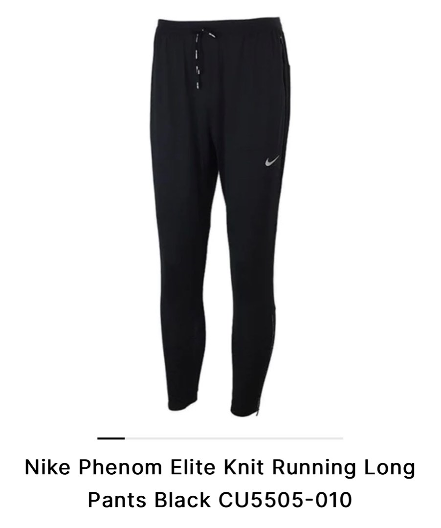 Nike Phenom Elite Knit Running Long Pants Black, Men's Fashion