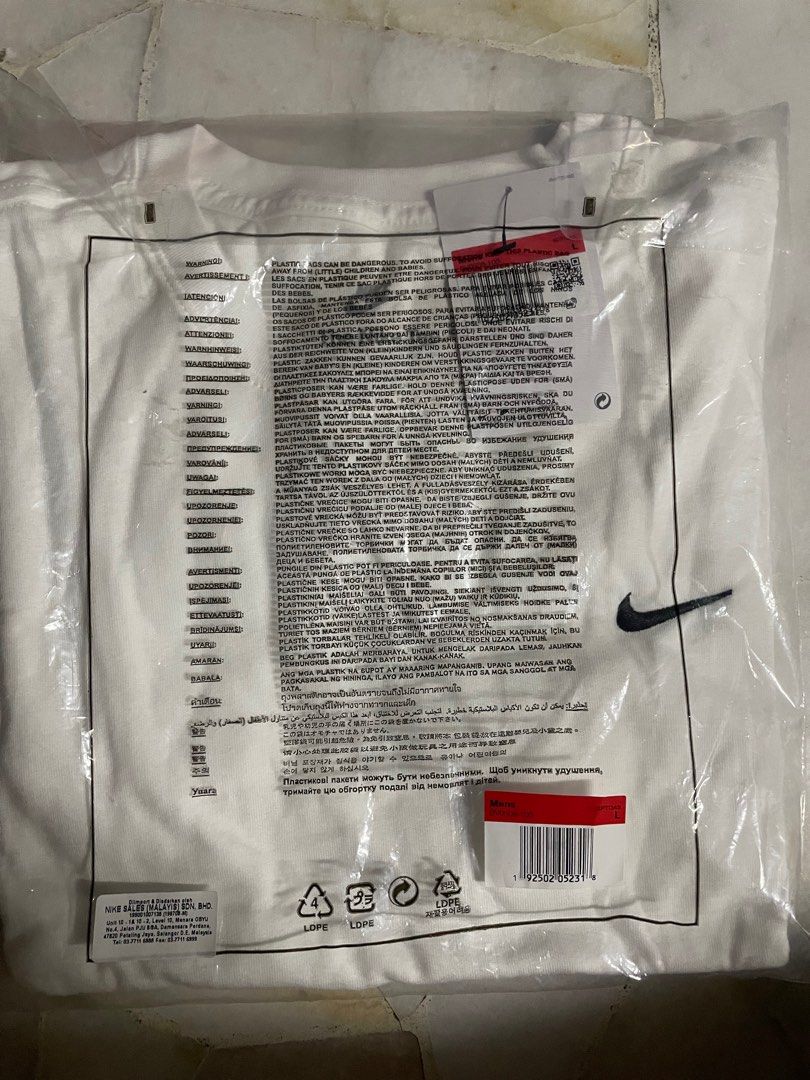 Nike t shirt packaging hotsell