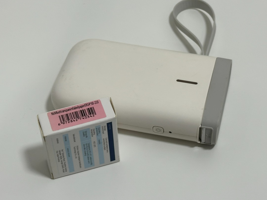 Nimbot D11 Thermal Label Printer with New Label, Hobbies & Toys ...