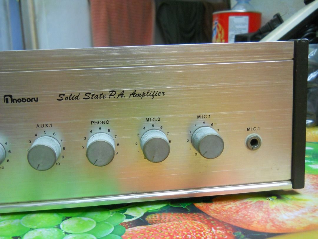 NOBORU - NAC-1121B Solid State Paging/PA Amplifier - Japan