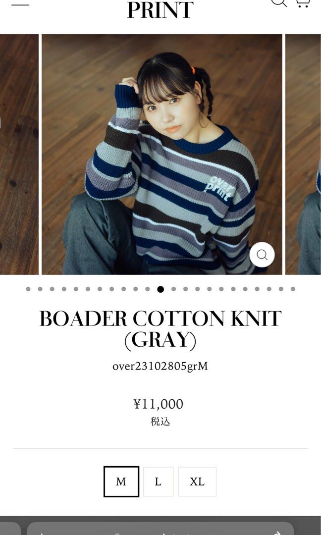 Overprint cotton knit, 女裝, 上衣, 長袖衫- Carousell