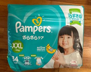 (Category: ) located in . Submitted by jekmin (Listing ID 1265429943, Image 1). Description: .