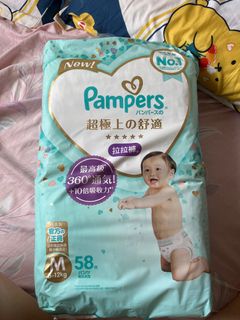 （分類：）位於 。 由 duffyeeting 提交（商品編號 1265332908，圖片 1）。簡介： 。