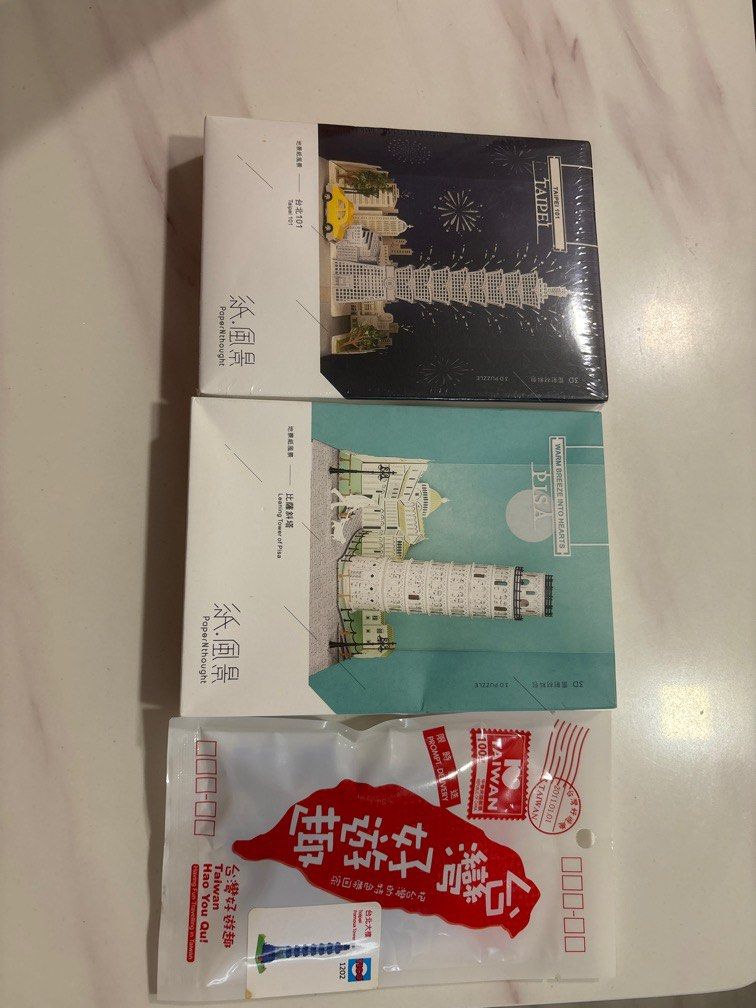 Papercraft brand new, Hobbies & Toys, Stationery & Craft, Handmade