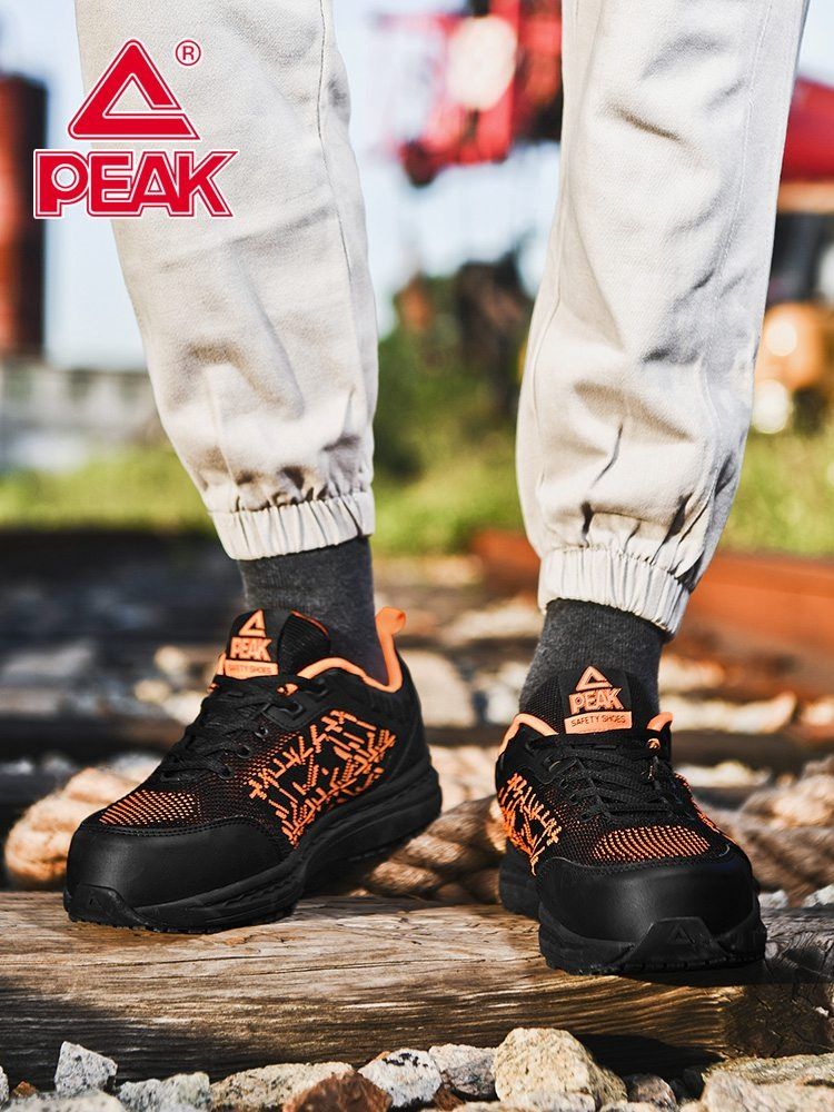 Peak safety shoes store