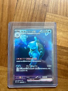 (Category: ) located in . Submitted by slower123 (Listing ID 1265409496, Image 1). Description: .