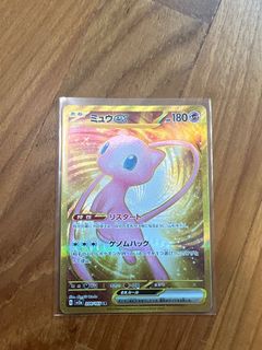 (Category: ) located in . Submitted by slower123 (Listing ID 1265404097, Image 1). Description: .