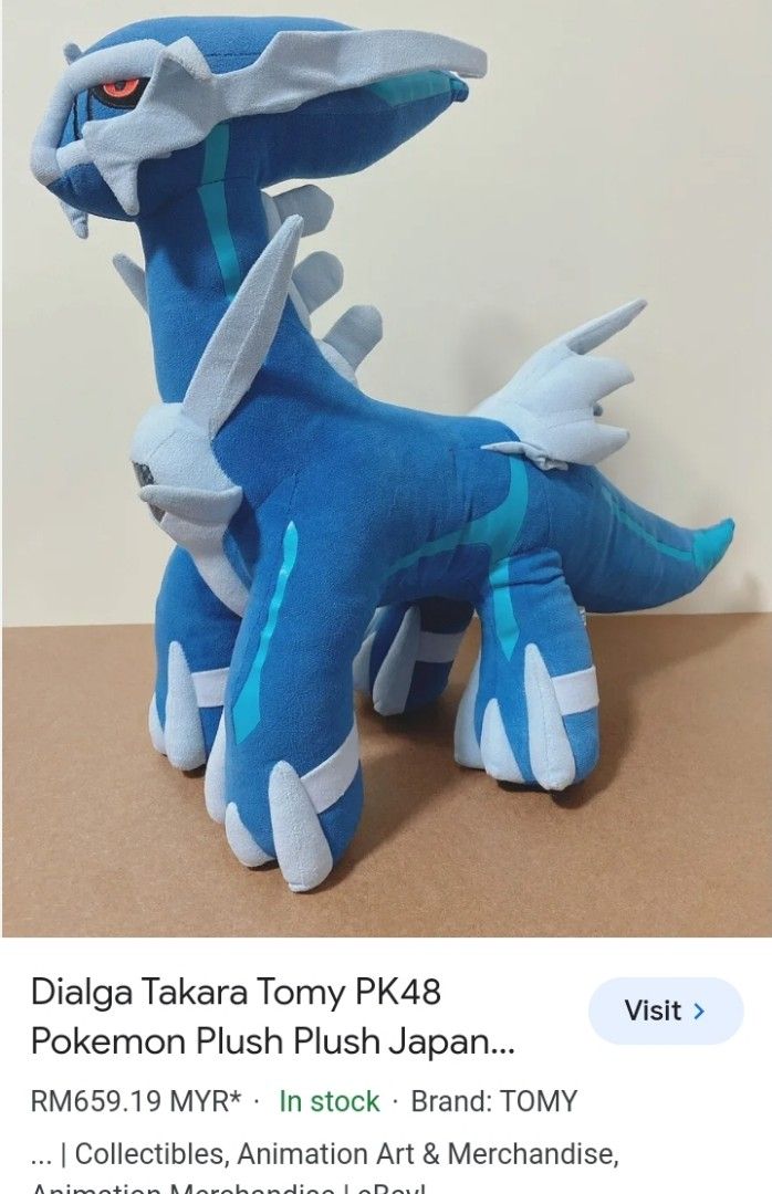 Pokemon dialga plush store