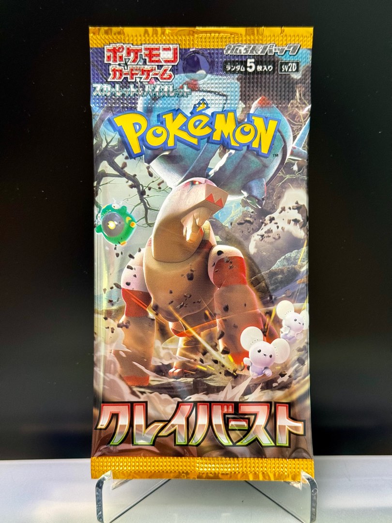 Pokémon CLAY BURST Booster Pack SV2D (Japanese), Hobbies & Toys, Toys &  Games on Carousell
