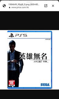 （分類：）位於 。 由 manlok1997 提交（商品編號 1265510815，圖片 1）。簡介： 。