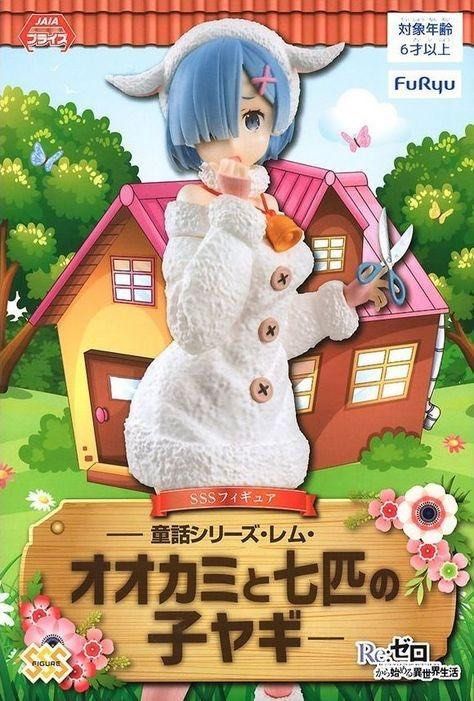 Re:Zero - Rem - FuRyu SSS Fairy Tail Goat Version - Taito Precious Figure  Sakura Ver - Re Zero Anime Figure Figurine, Hobbies & Toys, Toys & Games on  Carousell