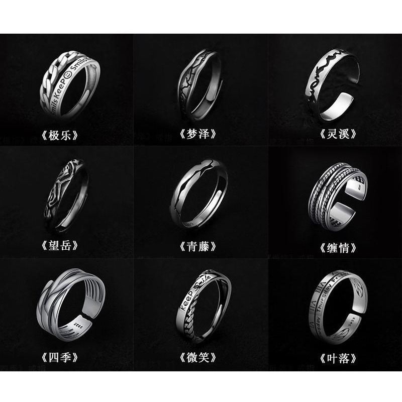 Retro men s trendy ring ins single product Hip Hop Index Finger