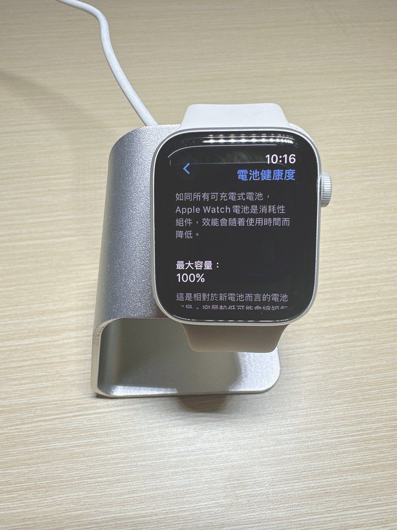 ❗️靚錶❗️⌚️Apple Watch S5 44MM 銀色GPS, 手提電話, 智能穿戴