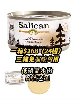 （分類：）位於 。 由 fatcatcatcatcatcat 提交（商品編號 1265494557，圖片 1）。簡介： 。