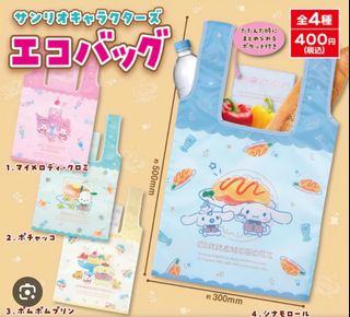 (Category: ) located in . Submitted by ko_neko (Listing ID 1265298598, Image 1). Description: .