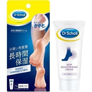 Scholl爽健 - 後腳跟保濕霜 (70g)64168404949250110