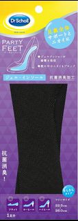 Scholl爽健 - Party Feet 抗菌防臭高跟鞋墊 (黑色)64168404788227110