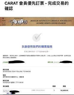 （分類：）位於 。 由 amerll 提交（商品編號 1265509304，圖片 1）。簡介： 。