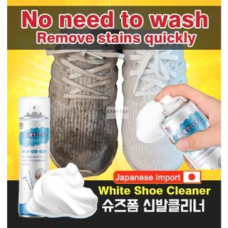 【SG INSTOCK】Japan White Shoe Cleaner 360ml Free-Wash Foam Decontamination ,deodorization silver ion Ag+