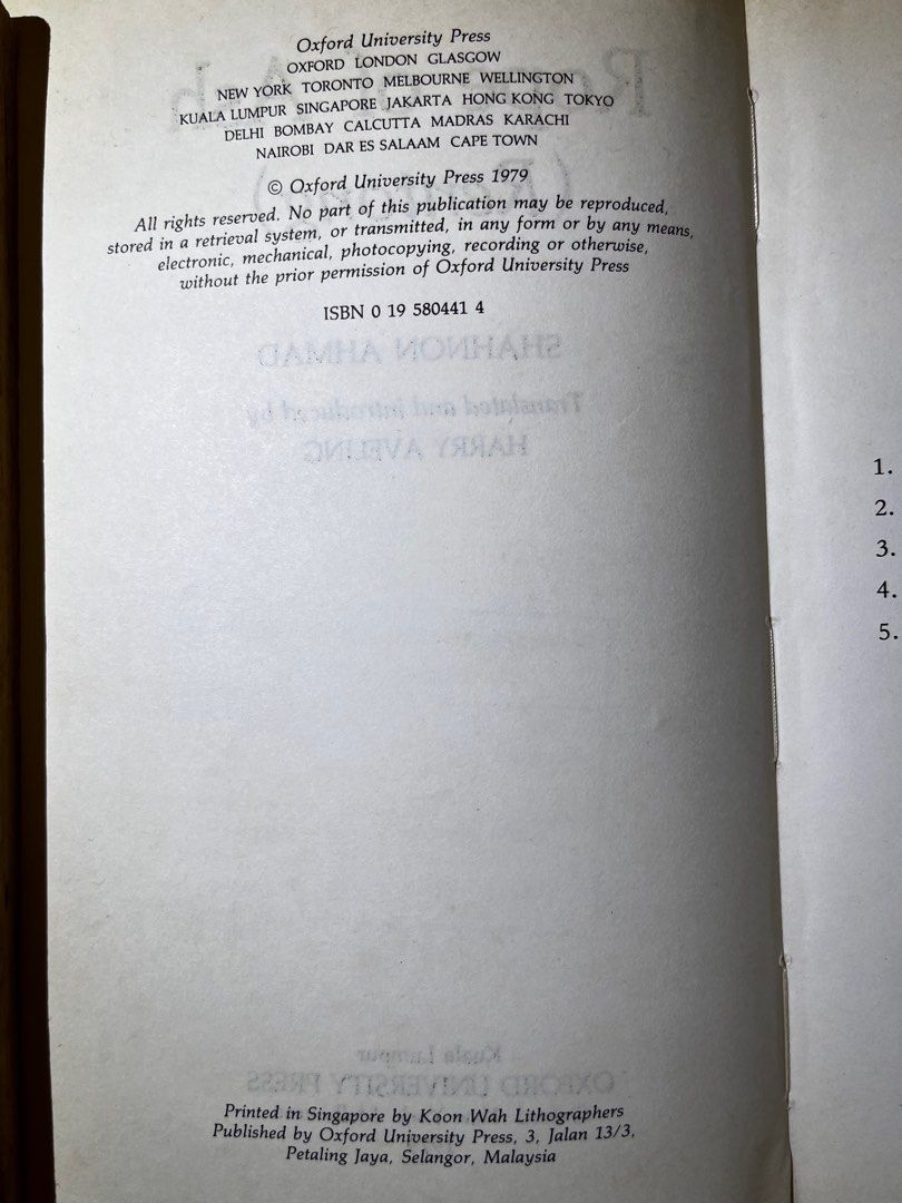 Shahnon Ahmad Rope of Ash (Rentong) Oxford University Press 1979