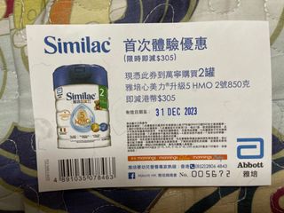 （分類：）位於 。 由 kitho1031 提交（商品編號 1265478365，圖片 1）。簡介： 。