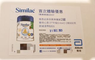 （分類：）位於 。 由 kin0002003 提交（商品編號 1265498565，圖片 1）。簡介： 。