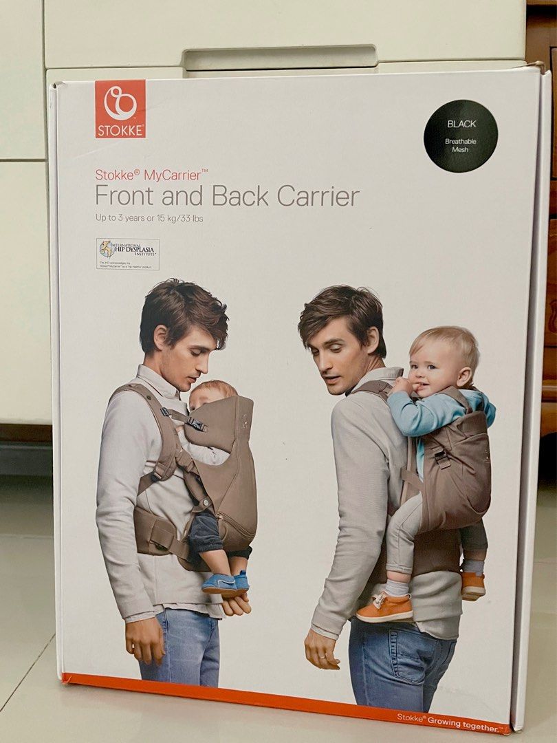 Hipseat mothercare deals