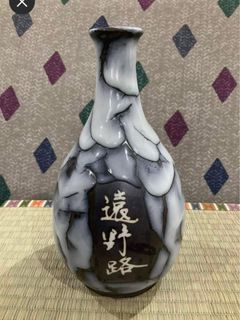 Stoneware Vintage Handmade Handcrafted White Brown Distressed Bud Vase Sake Jar with Signature Markings 8.5" x 3.5” x 1.5” inches - P399.00