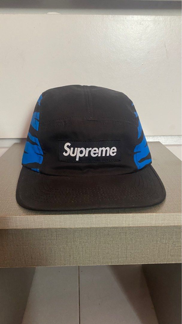 Supreme zebra camp cap discount