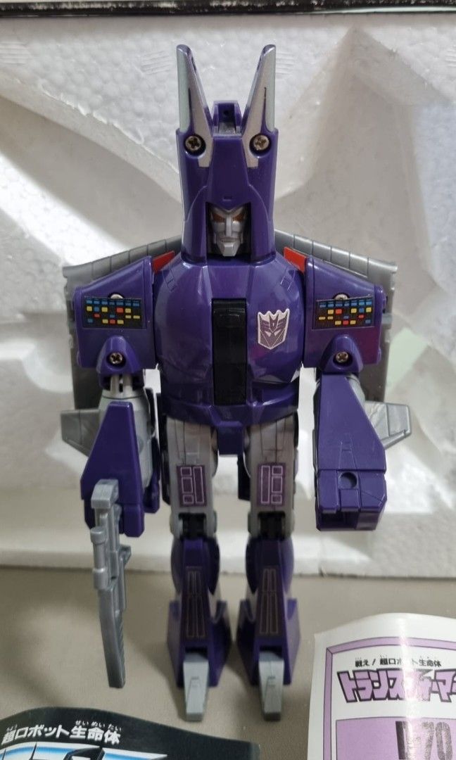 HASBRO / TAKARA Transformers G1 1987 Decepticon Targetmaster Cyclonus - En boite