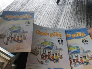 (Category: ) located in . Submitted by maha.anandth (Listing ID 1265438409, Image 1). Description: .