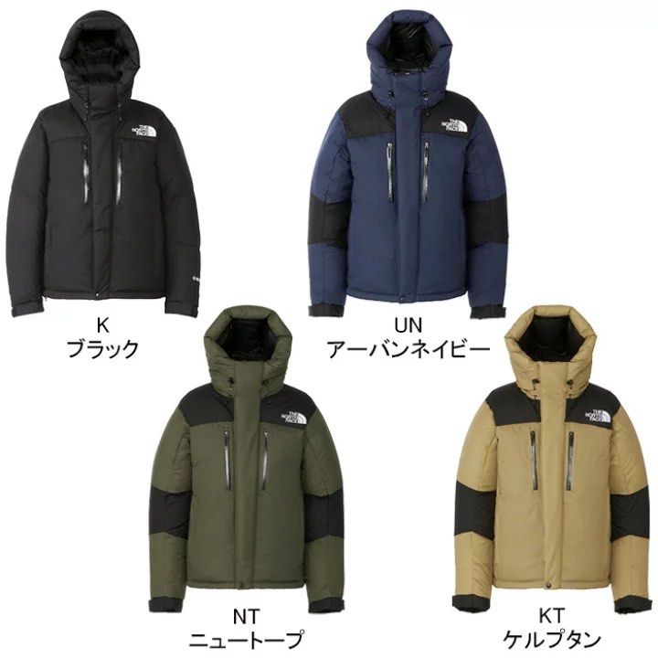 THE NORTH FACE BALTRO LIGHT JACKET Gore Tex down parka